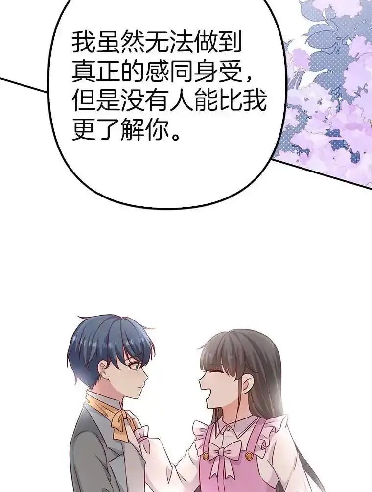 第408页
