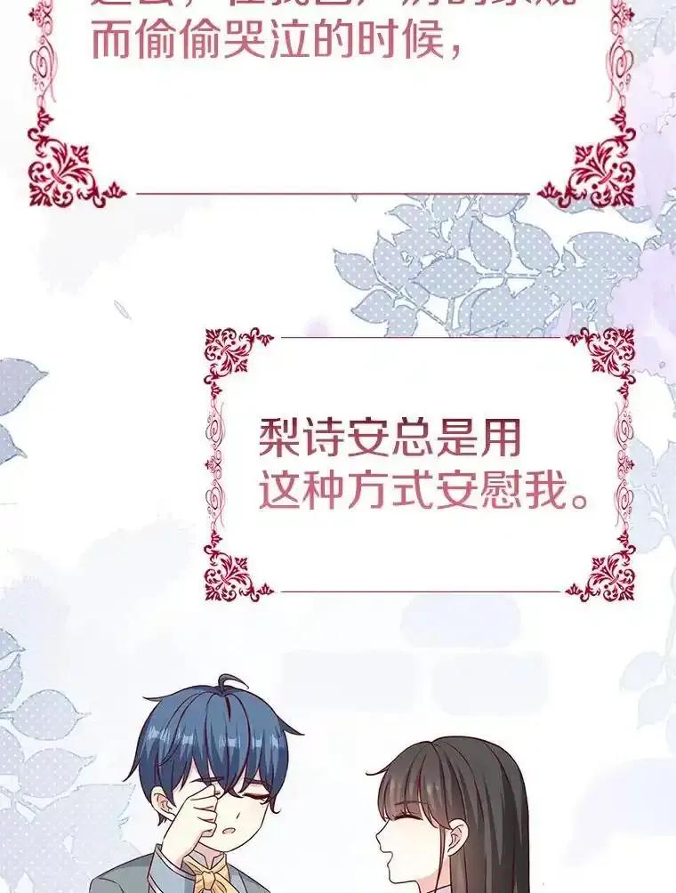 第424页