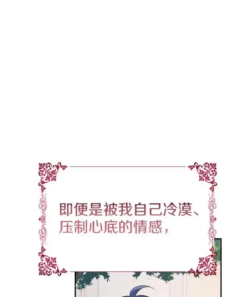 第432页