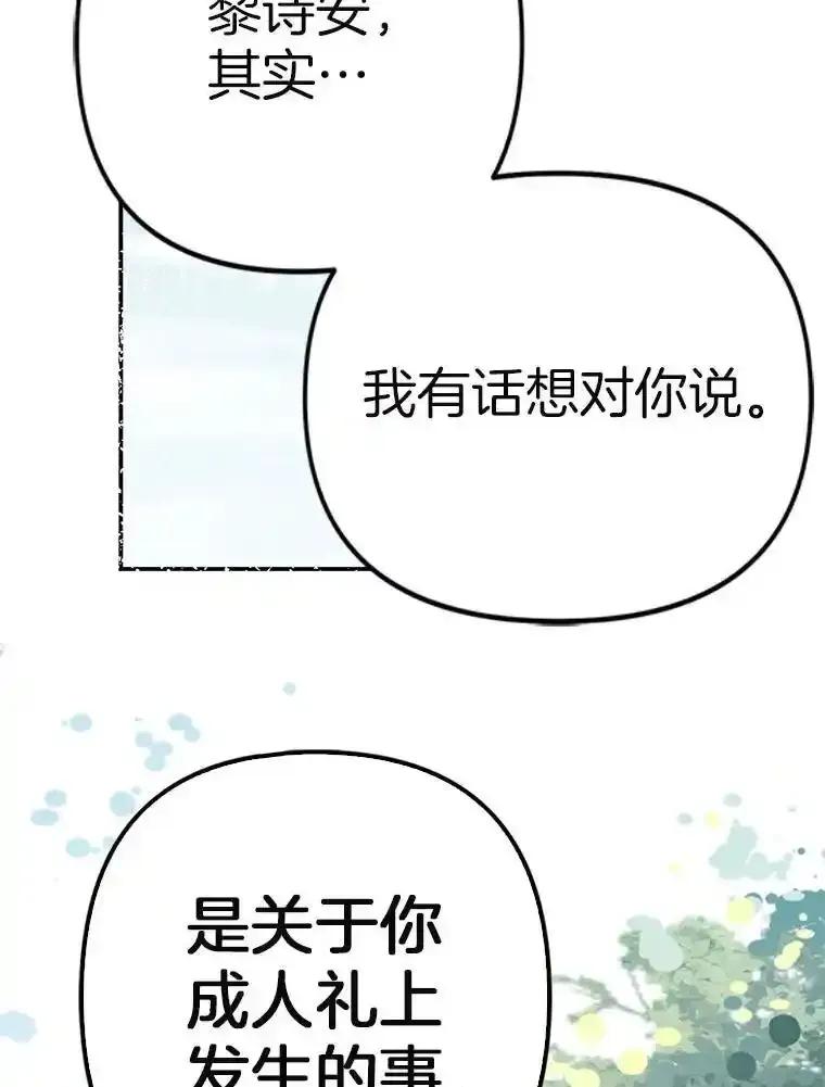 第448页