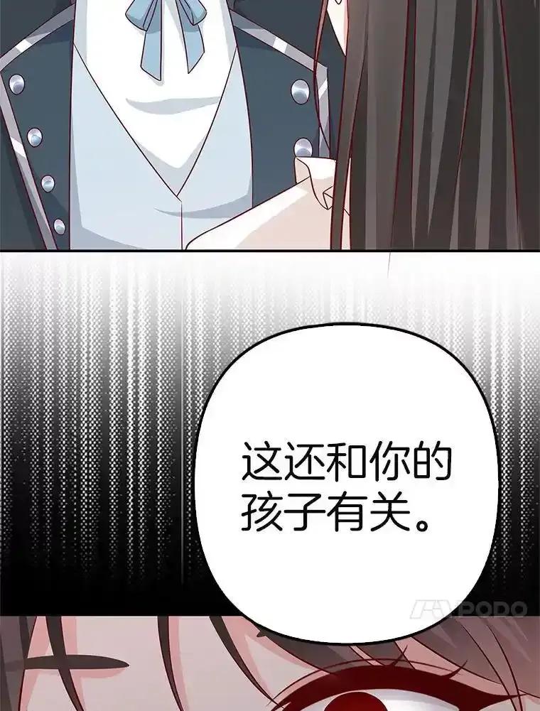 第464页