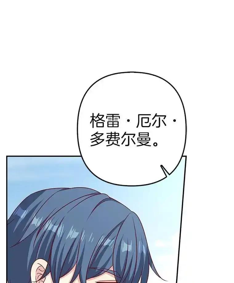第472页