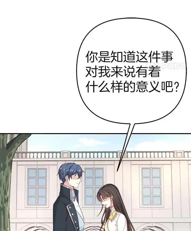 第480页