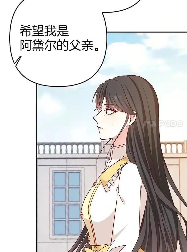 第520页