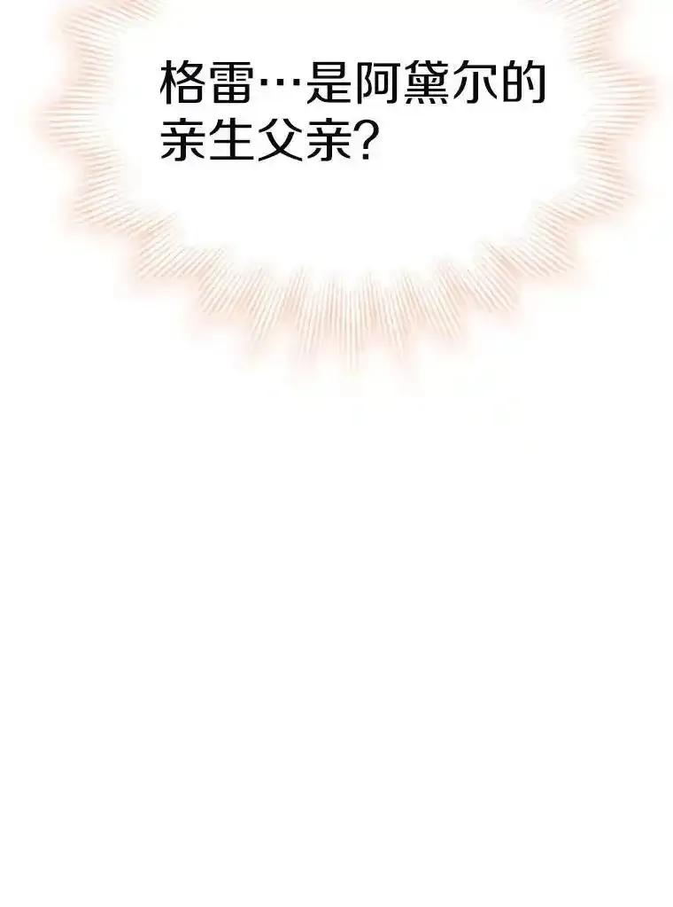 第552页