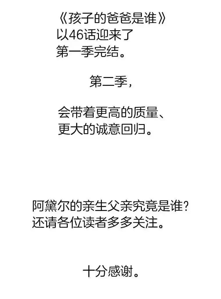 第556页