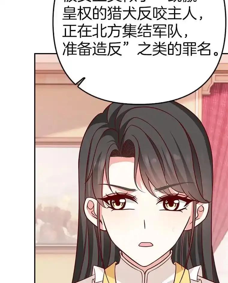 第248页