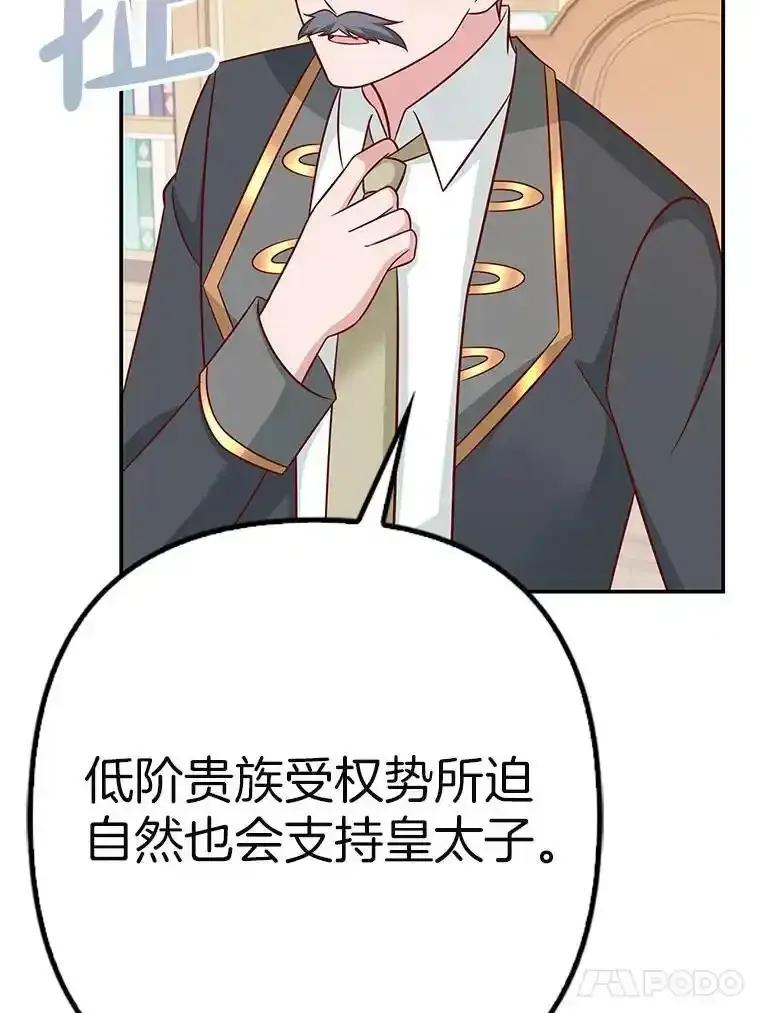 第272页