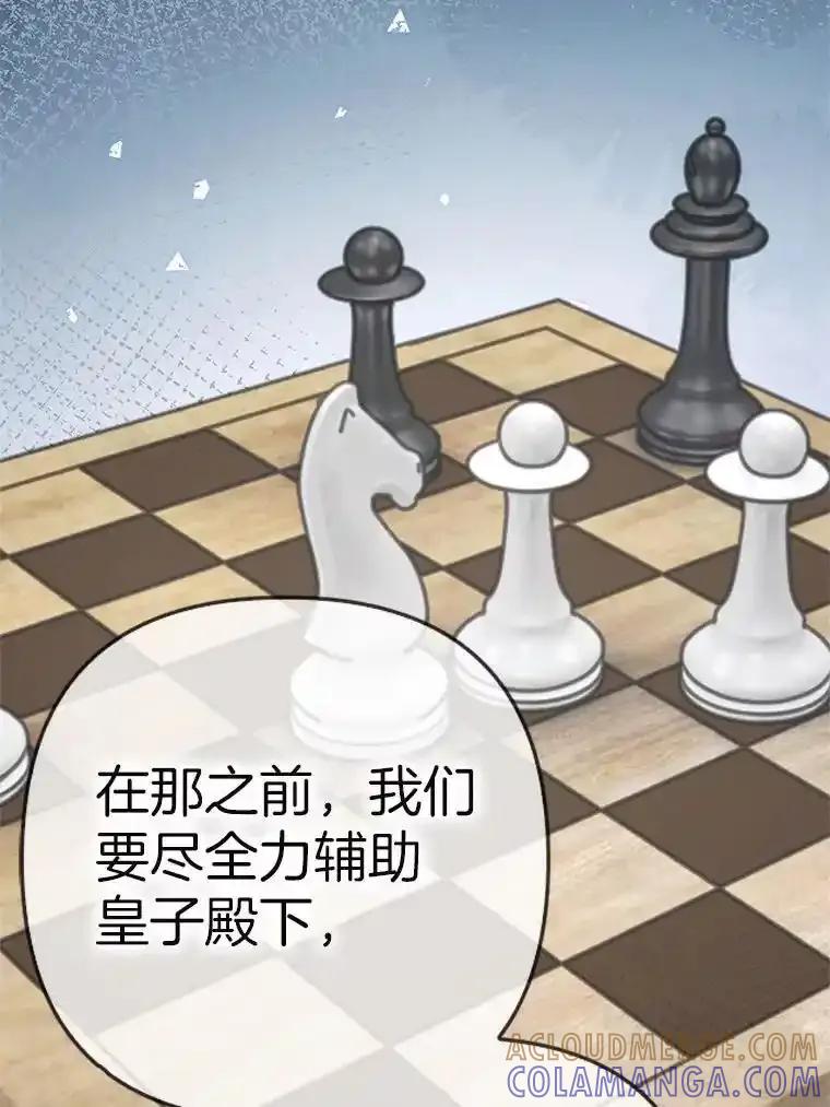 第292页
