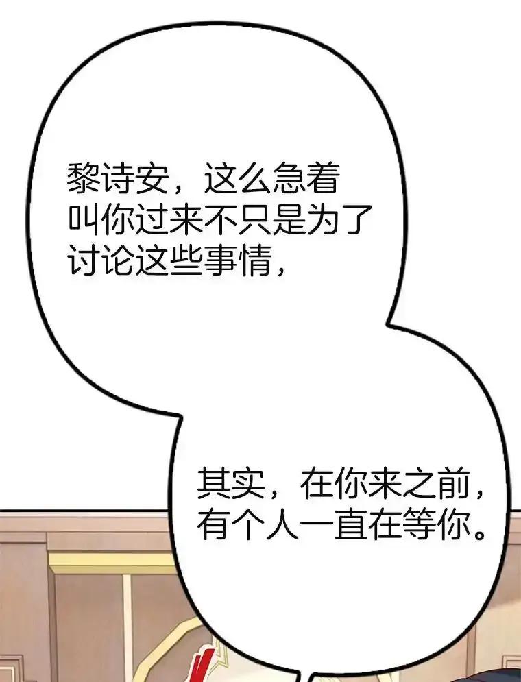 第300页