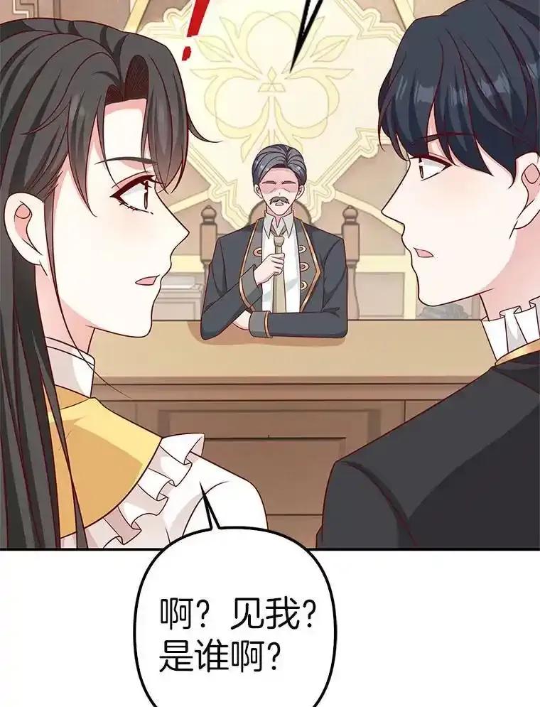 第304页