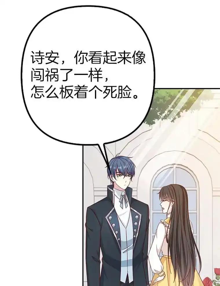 第352页