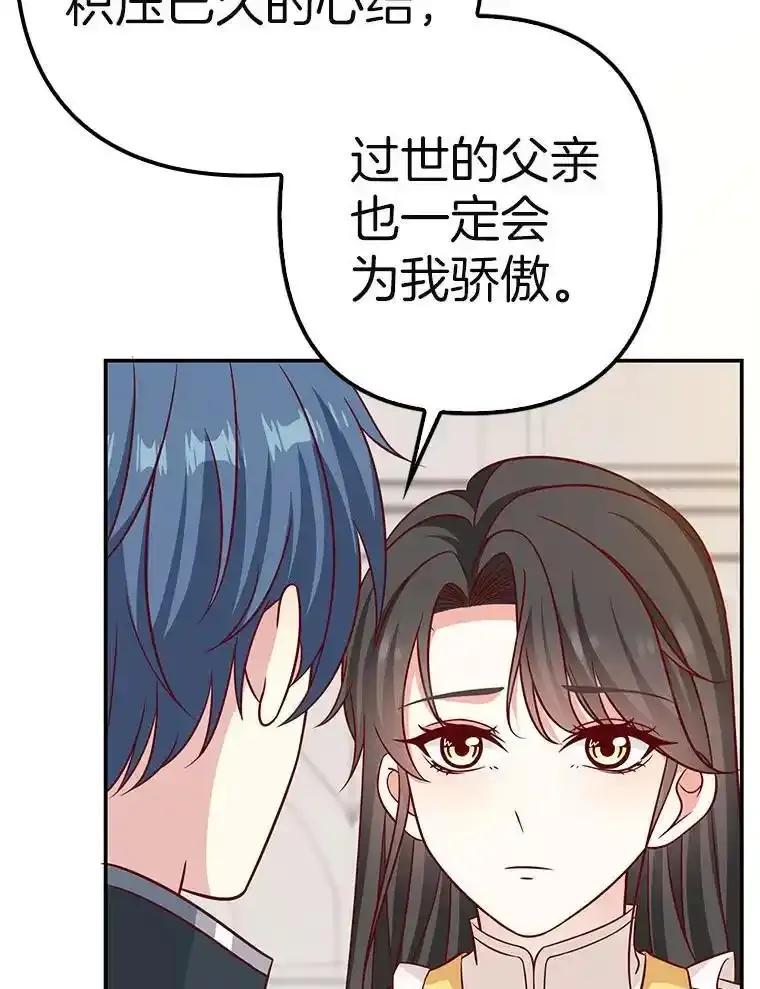 第368页