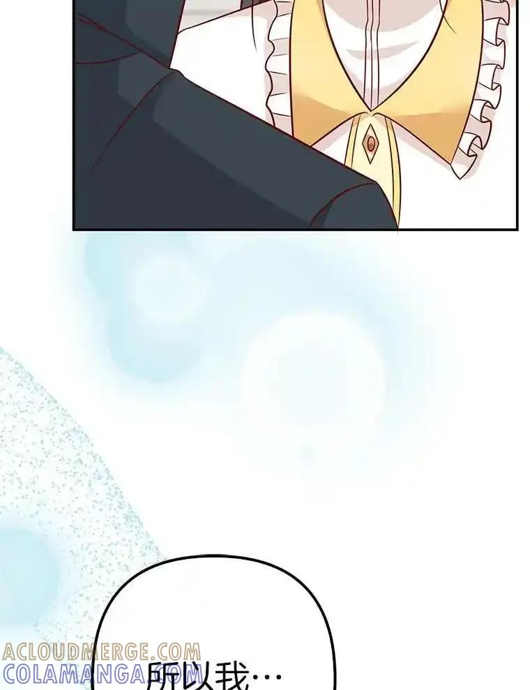 第372页