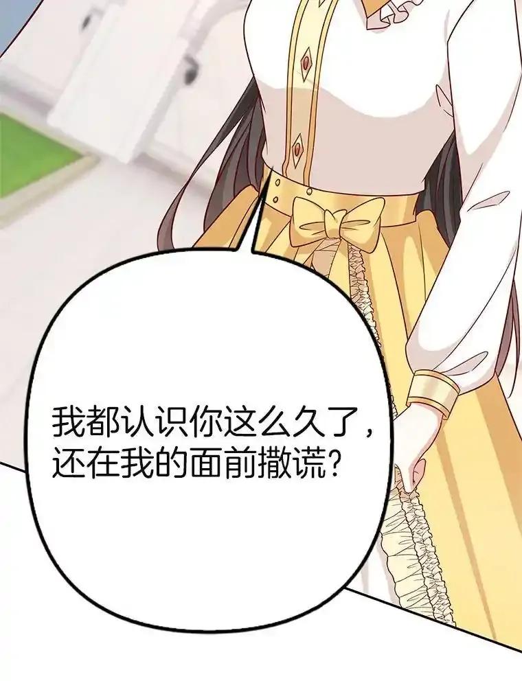 第384页