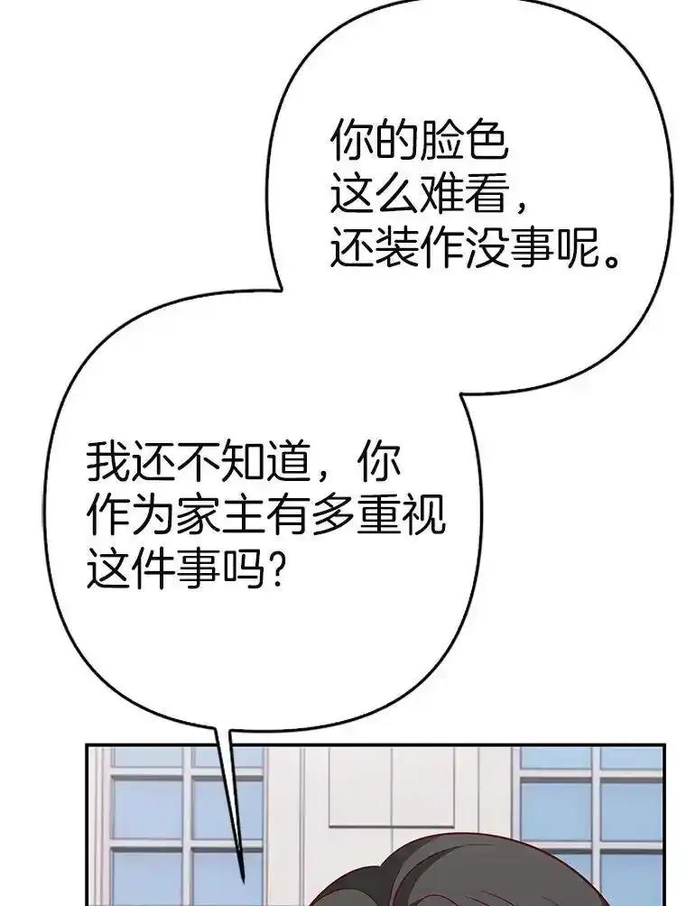 第396页