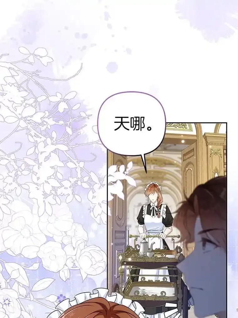 第412页