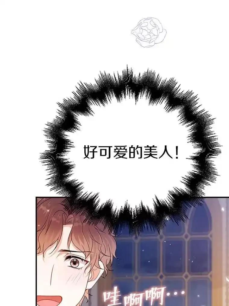 第424页