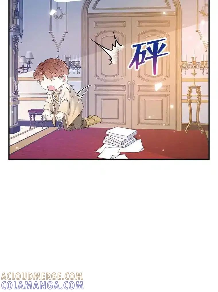 第436页