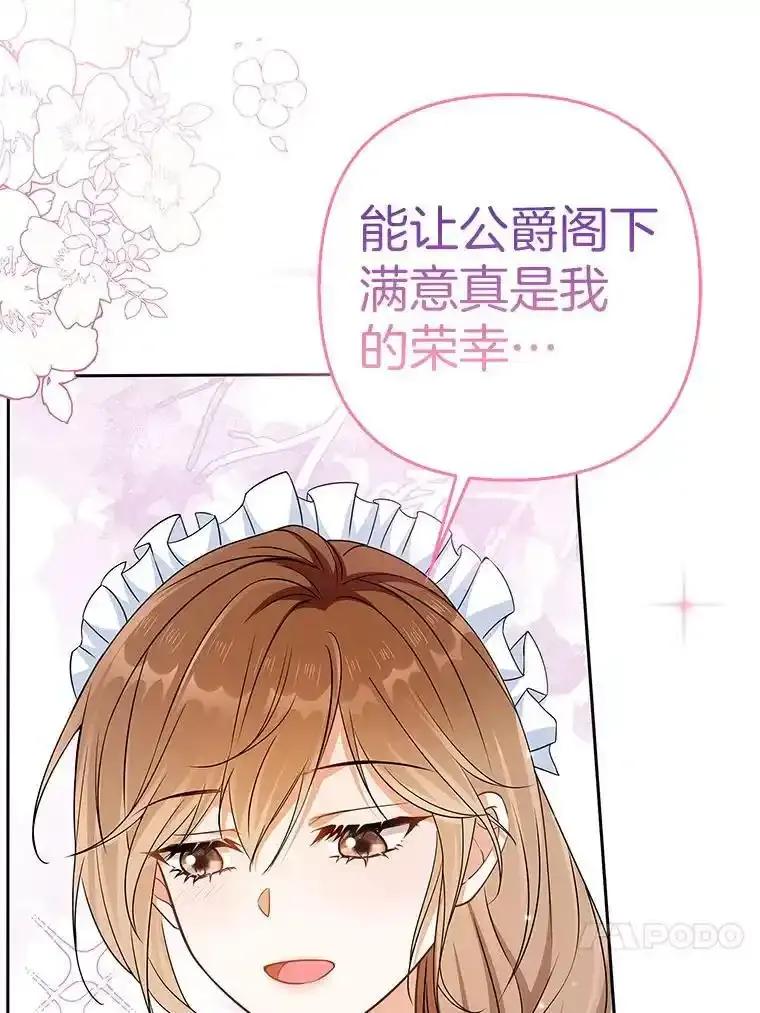 第456页