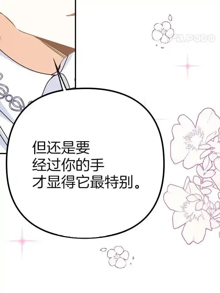 第472页