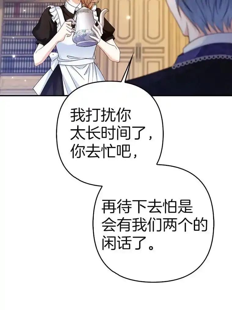 第480页