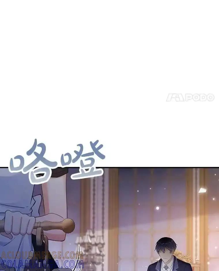 第484页