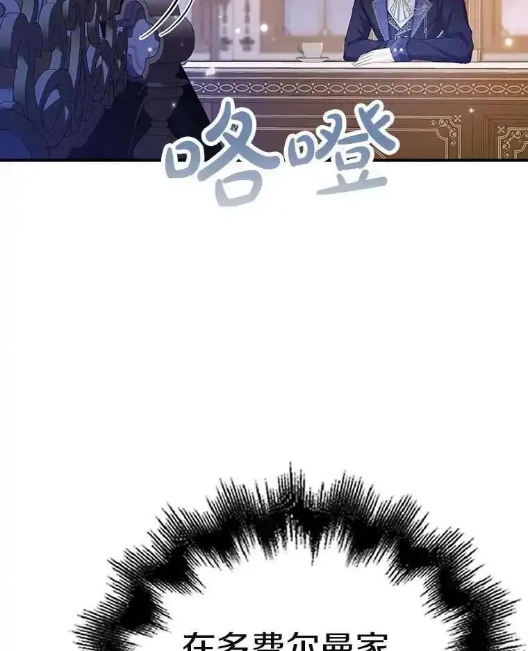 第488页