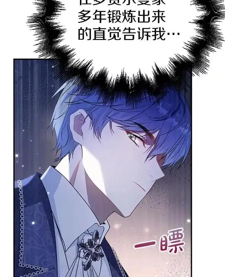 第492页