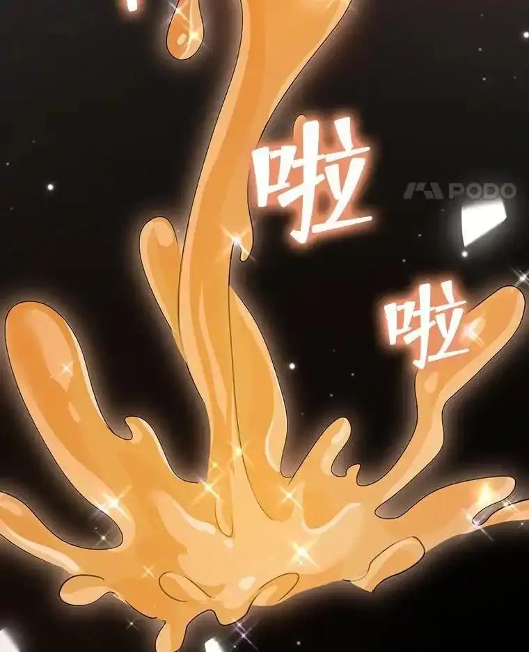 第512页