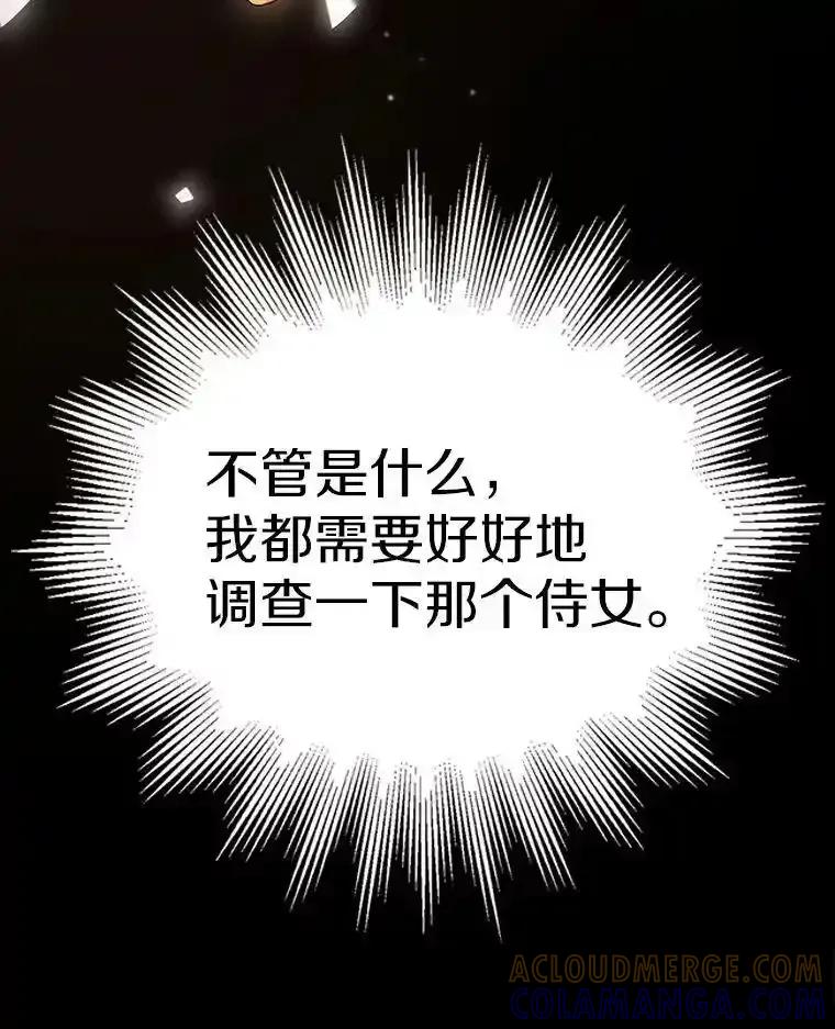 第516页