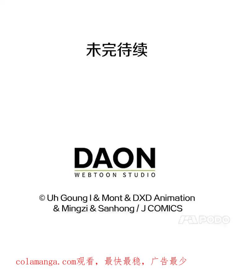 第524页