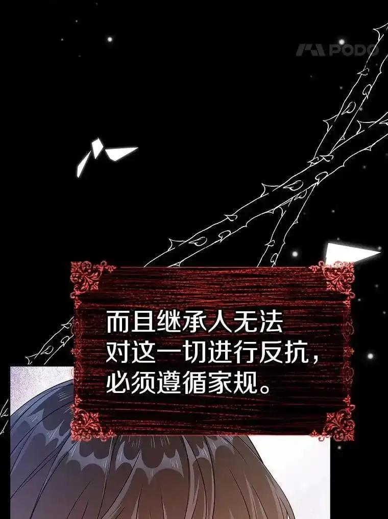 第184页