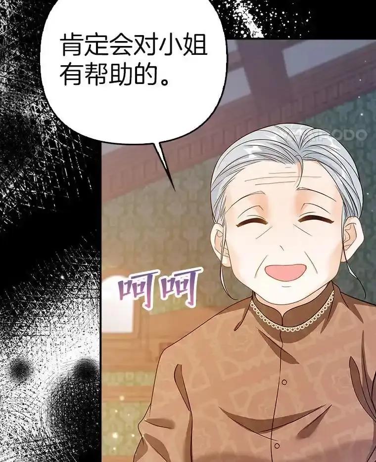 第236页