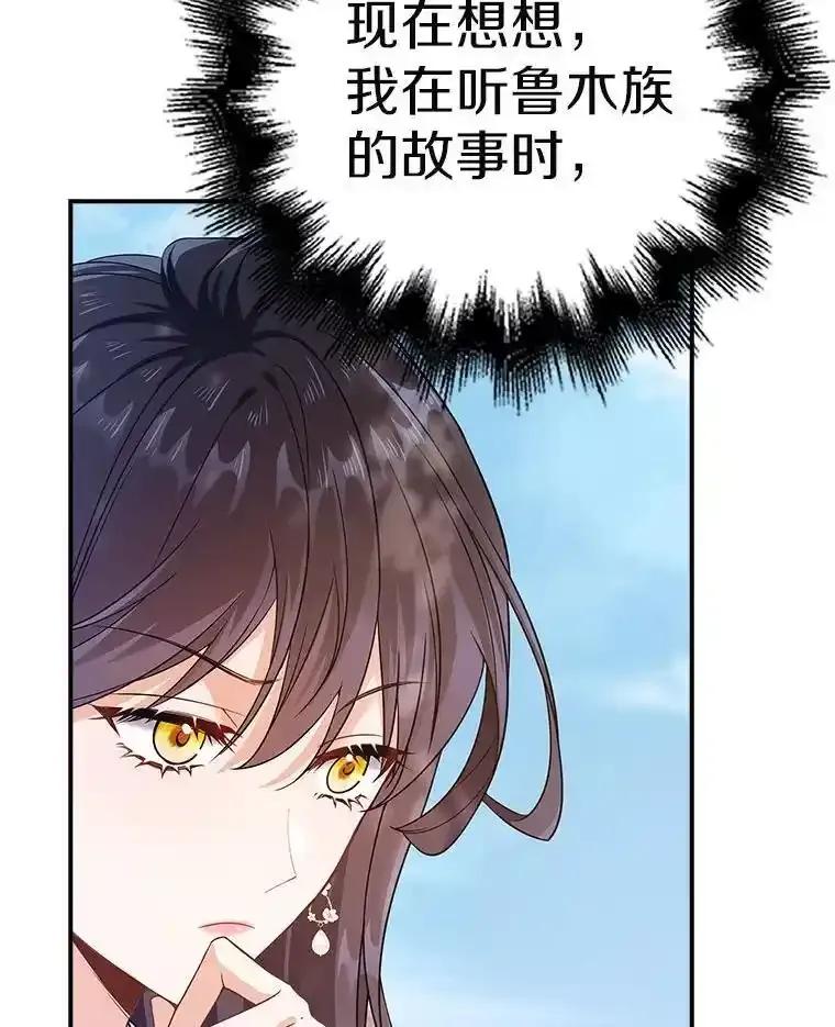 第252页