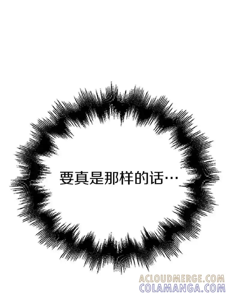 第260页