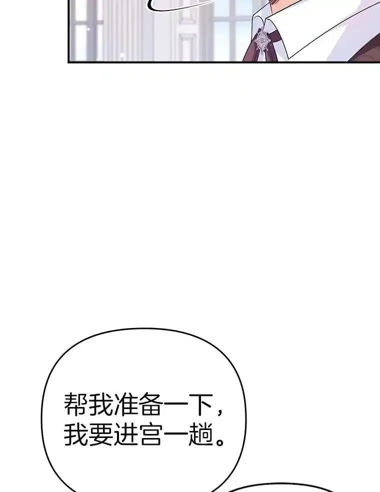 第268页