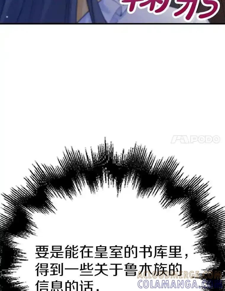 第276页
