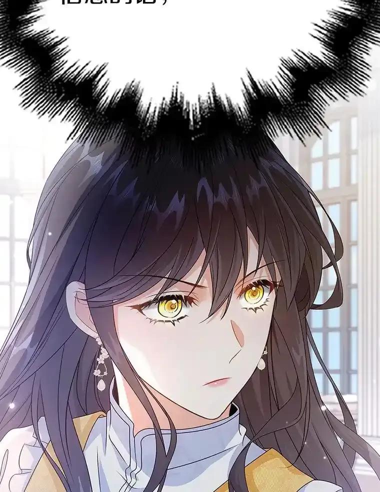 第280页