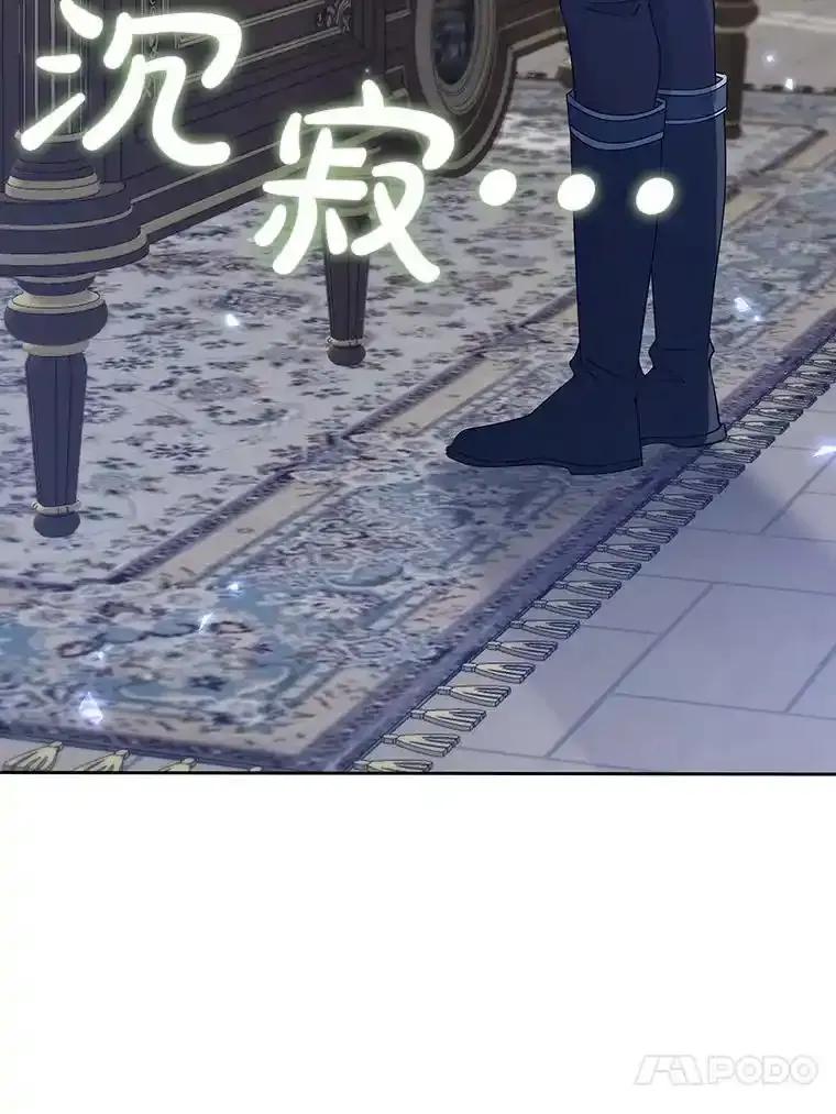 第300页