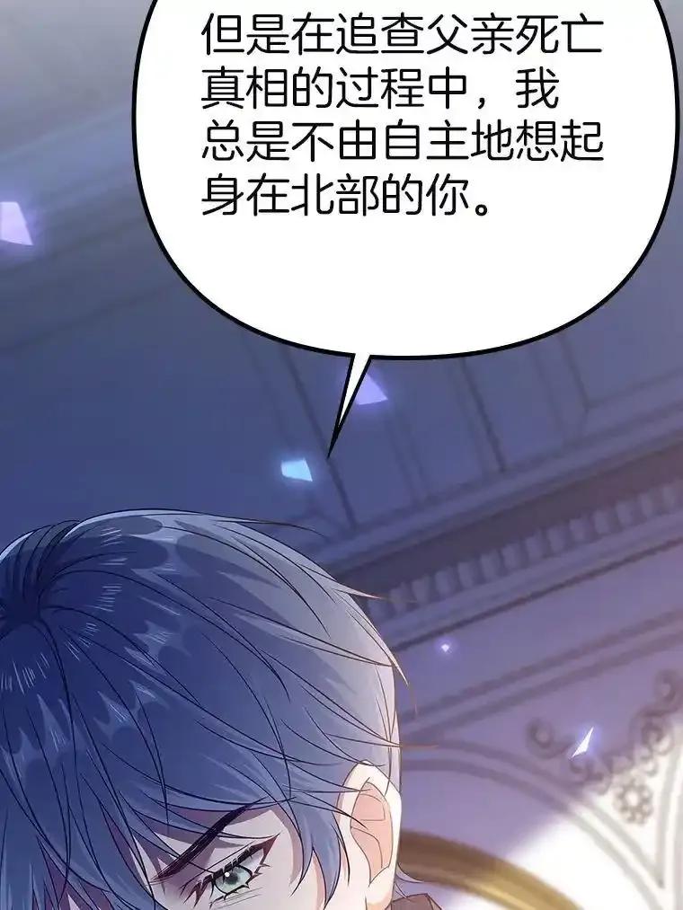 第320页
