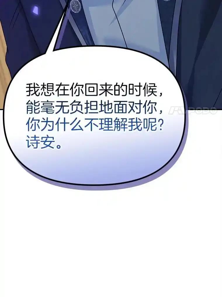 第328页