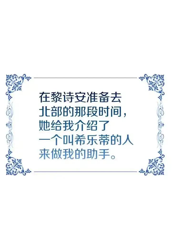 第332页