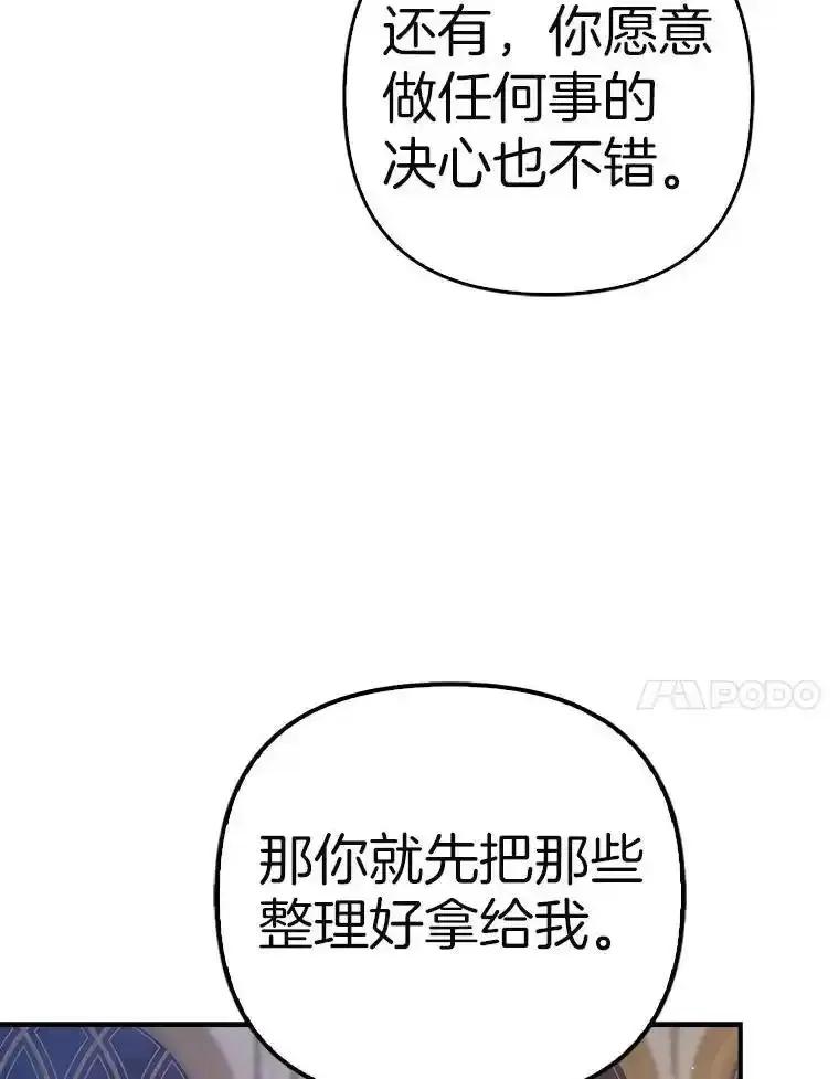 第380页