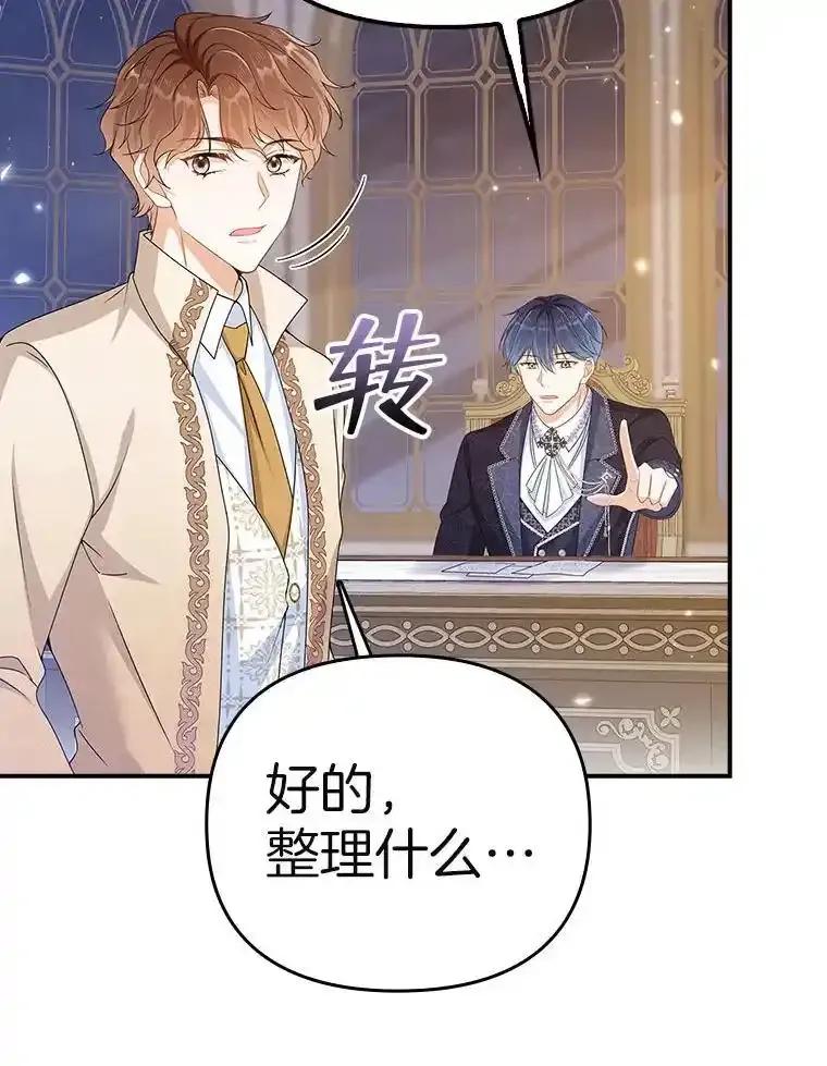 第384页