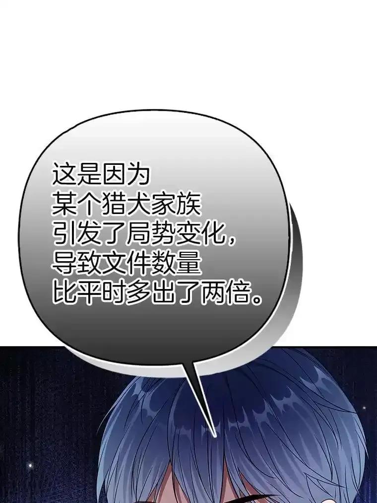 第396页