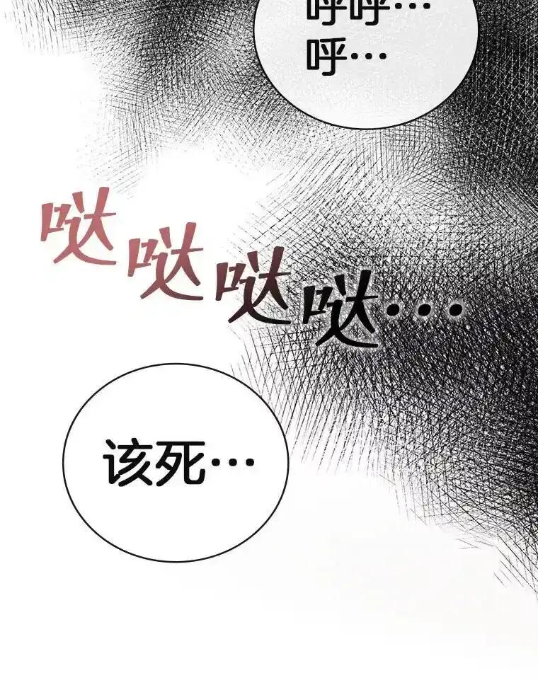 第306页