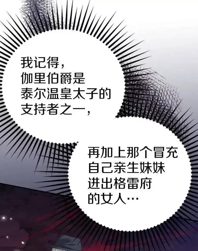 第318页