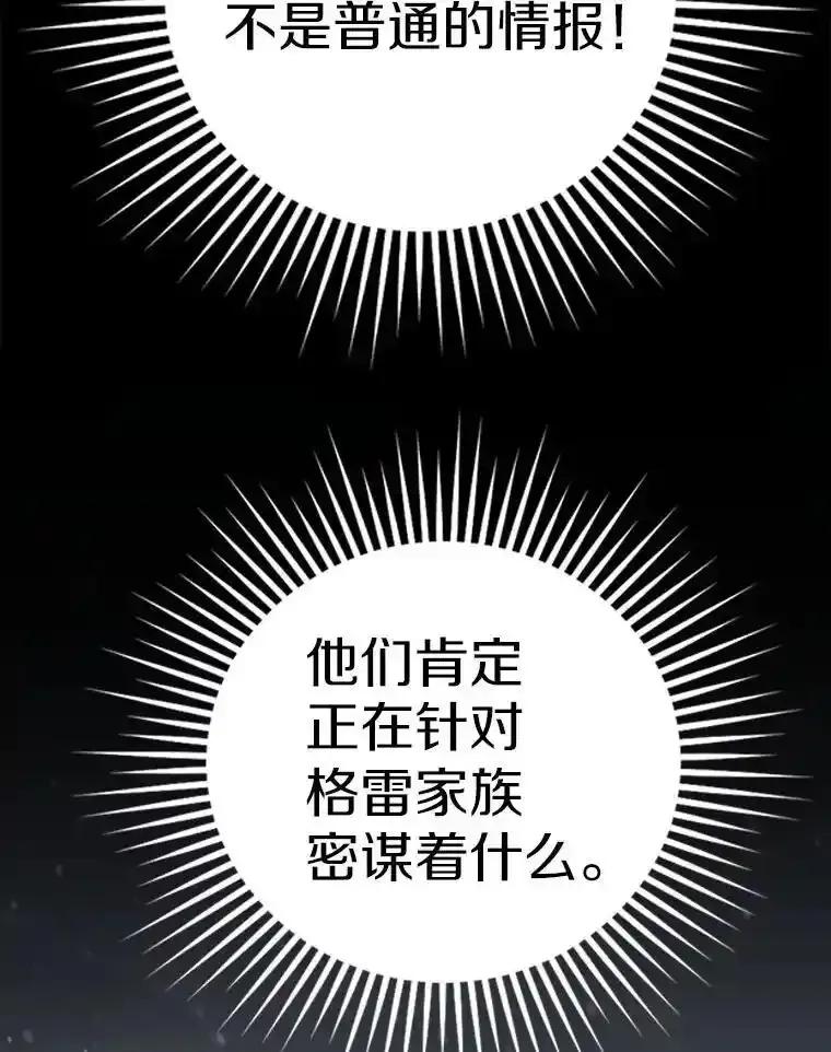 第324页