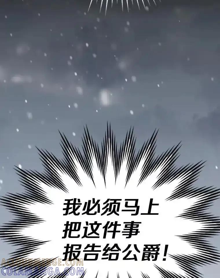 第327页